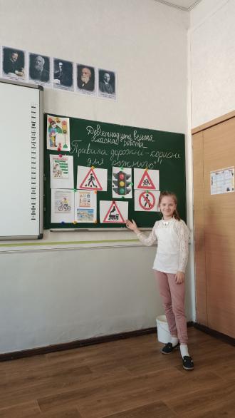 /Files/images/Боса 20.09.2024.jpg