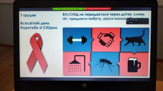 /Files/images/Задвірна50.jpg