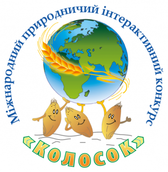 /Files/images/Колосок.png