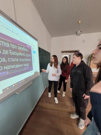 /Files/images/Орловська 10.03.2025.jpg