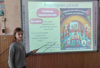 /Files/images/Смородіна 07.02.2025.jpg