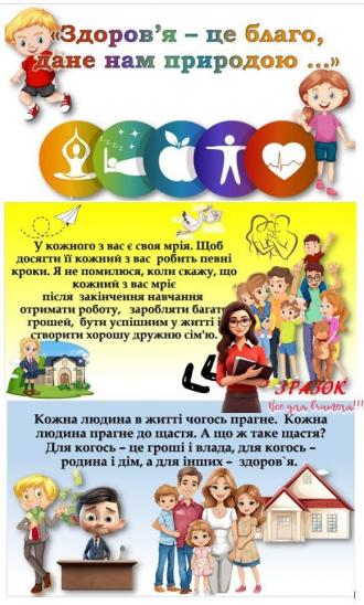 /Files/images/Старчикова 02.02.2024.jpg